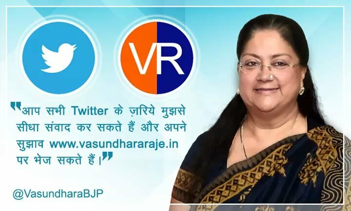 HarishBalchand1's tweet photo. @VasundharaBJP @AmitShah @narendramodi @BJP4India @BJP4Rajasthan @YatraGaurav @BJPLive मैडम जी... करमचारीओ के हितों पर कुठाराघात करके... कमेटी कमेटी का झूठा दिखावा करके.. आप करमचारीओ जो निर्णायक मतदाता भी है उन्हे निराश किया है.. जबकि we #RAJLABTECH_DESERVES_GP_4200 #उच्चकुशलश्रेणी #specificwork #सकारात्मकआंदोलन #72घंटे_लगातारकार्य #रक्तदान #हजारोंट्वीट कर मांग की https://t.co/Ks9Is6rKks