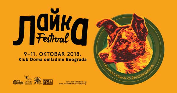 szzorg's tweet photo. Pozivamo Vas na prvi festival filma o životinjama “Lajka” u Domu omladine Beograda - https://t.co/F8qgDsdZlx https://t.co/7INEc4WMec