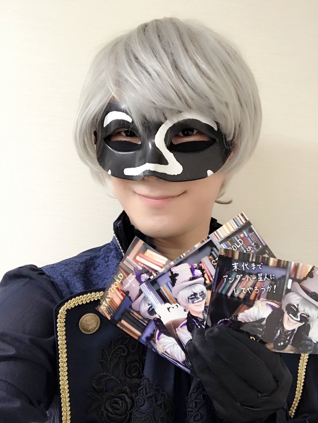アンダーバー よいこのみんなへ 生放送をみるときは おへやを明るくして画面からはなれて たくさんコメントしながらみてね というわけで21 00から歌うぜーーーーーーーーーーーーーーーーーーーーーーーーーー Youtube Live