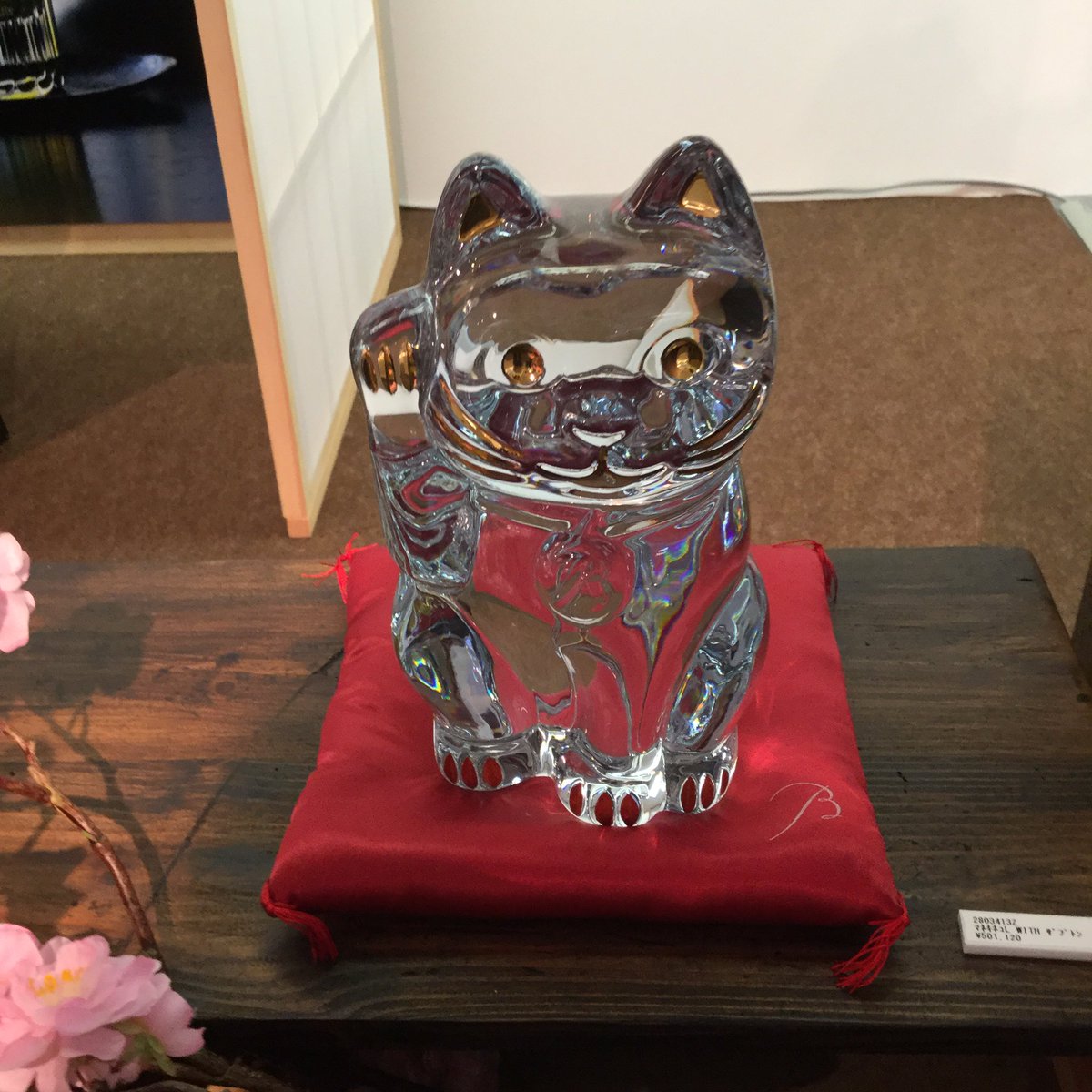 バカラ展 バカラ展