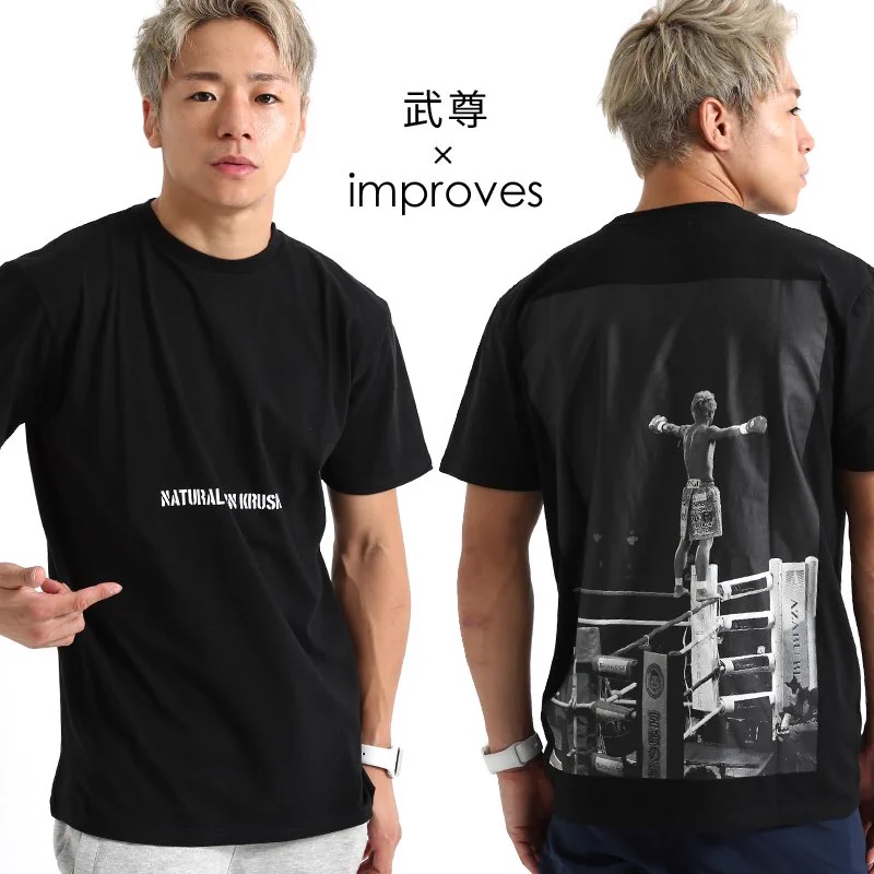 武尊 takeru on X: 