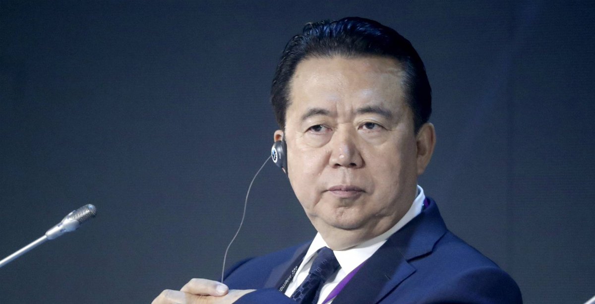 varthabharati's tweet image. ಇಂಟರ್ ಪೋಲ್ ಅಧ್ಯಕ್ಷ ಮೆಂಗ್ ರಾಜೀನಾಮೆ
#InterpolPresident #MengHongwei
Read More here varthabharati.in/article/antara…