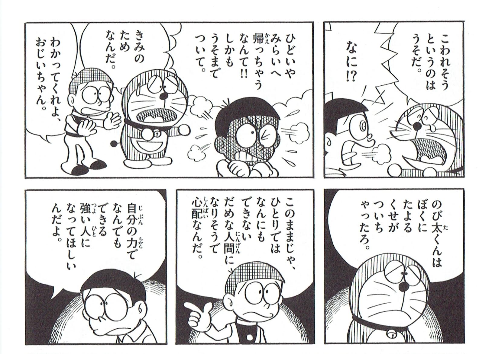 丹治吉順 A K A 朝p Tanji Yoshinobu 122 ミクの日感謝祭 10年3月9日 生涯忘れられない衝撃の一つ 初音ミク初の ソロライブ 観衆の関心が いないはずの歌手 に焦点を結び 熱狂を誘う ありえないことが眼前にあった いないはずの歌手が