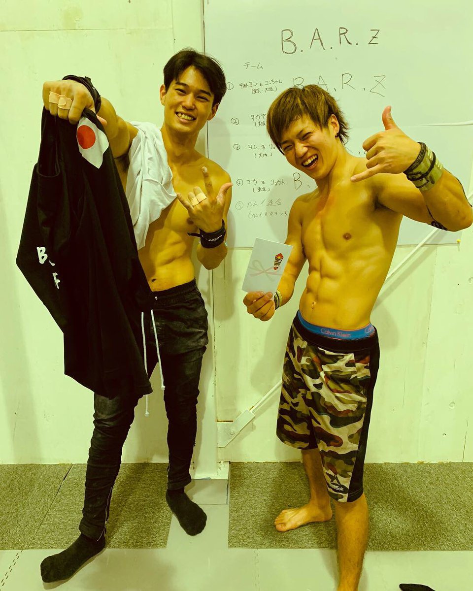 masato_workout's tweet photo. BAR BATTLE OF JAPAN 2018🇯🇵
Category Freestyle🔥
1st🥇🏆 with @streetworkoutjp 

賞金のおかげで今月はカムイパークに行く回数が増えそうです💰💰💰(笑) https://t.co/mOTdNTA12D