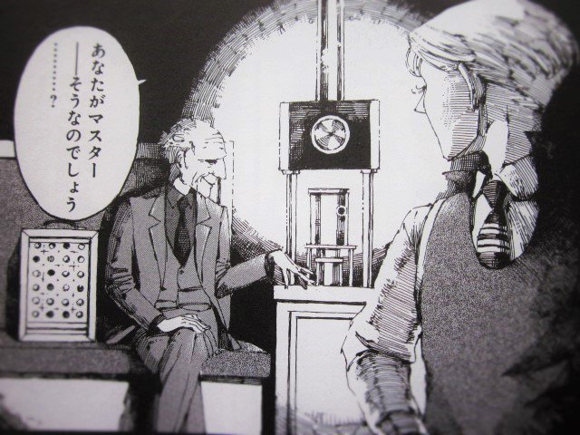マジック・ランタン 光と影の映像史」。伝書鳩によって運ばれた