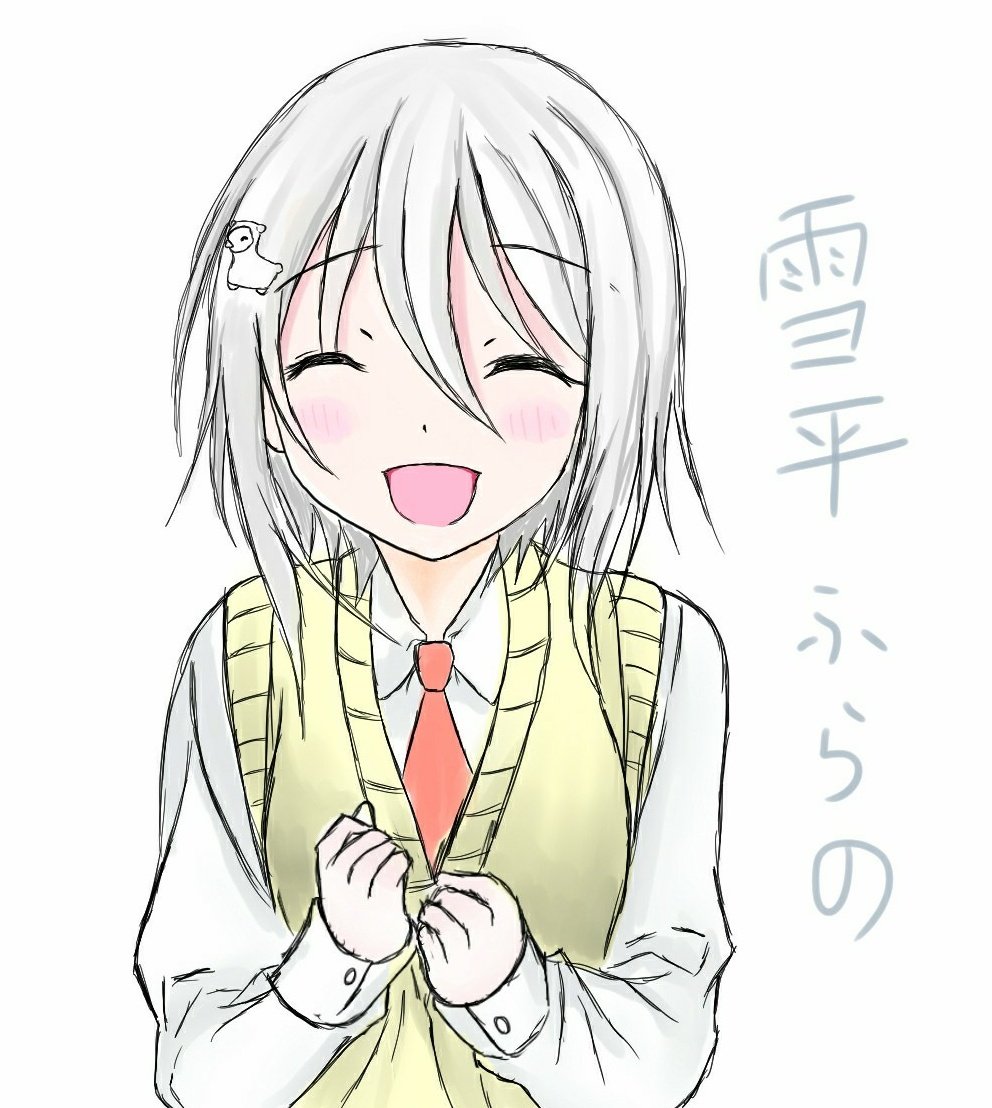 Twoucan 雪平ふらの の注目ツイート イラスト マンガ Twoucan 雪平ふらの の注目ツイート イラスト マンガ