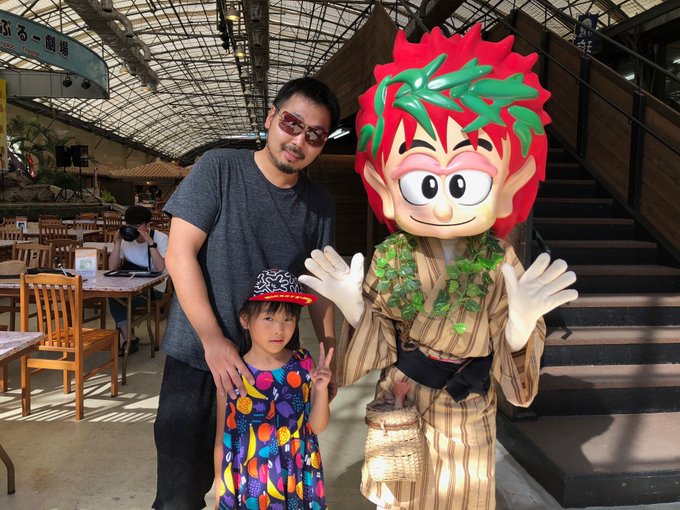 琉球村 リッカドッカ沖縄ナビ