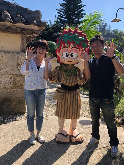 琉球村 リッカドッカ沖縄ナビ