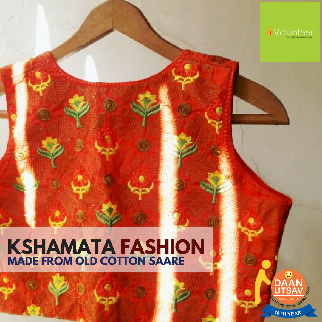 iVolunteerIndia's tweet photo. Opportunity Link- https://t.co/iTRIRnj4xG
If you have old #cotton #sarees and #dupattas then please give it to #Kshamata- works to rehabilitate women in distress. These women are further trained in different skills like tailoring, beauty parlour training etc.
#DaanUtsav2018 https://t.co/7wkNUuJxCy