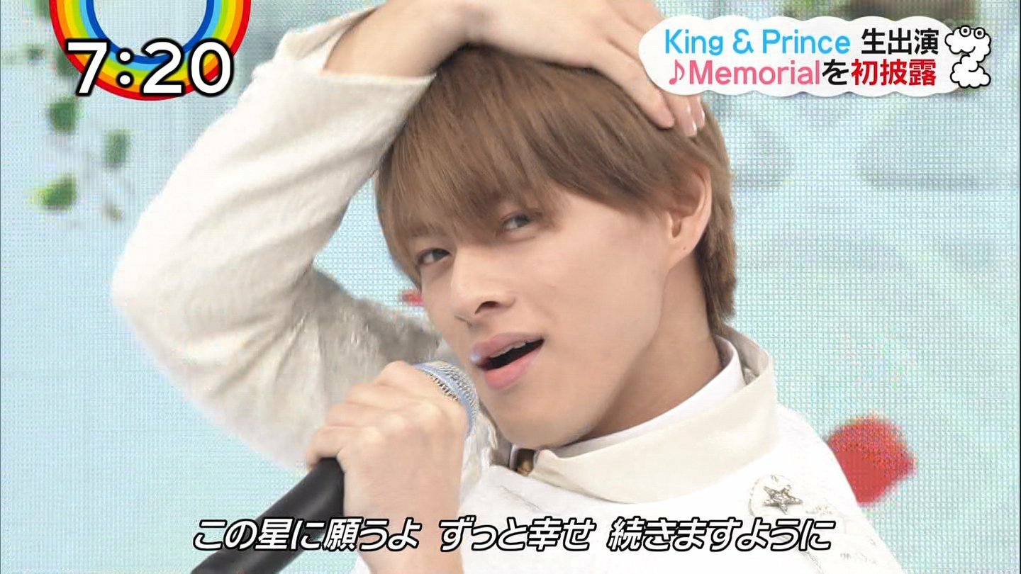 平野紫耀 memorial 公式写真 23枚セット 平野紫耀 memorial 公式