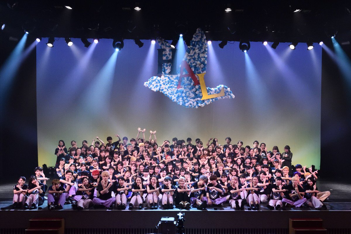 ARUDE_inc's tweet photo. 2018/9/23
立教大学ジャズダンスサークルHAL
HAL LIVE vol.11 addi+ion
/志木市民館パルシティ大ホール
収録
を弊社平畑が担当いたしました。
#Arude
#ARUDE
#収録
#撮影
#編集
#デザイン
#dance
#dancer
#ダンス
#ダンサー
#イベント
#event
#大学サークル
#立教大学
#HALLIVE https://t.co/LRFQ8Ln5Hm