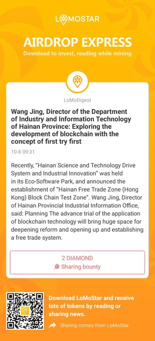 Download LoMoStar and immediately participate in reading mines click https://t.co/9GTH8QeOiu to download