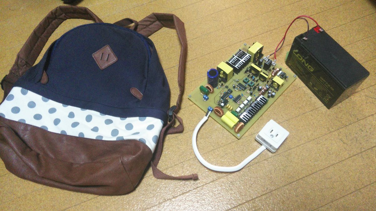 リュックの アレ ってコンセント 勘違いしたから給電できるようにしてみた ブタの鼻っぽいやつの由来や 自作する方法も Togetter リュックの アレ ってコンセント 勘違いしたから給電できるようにしてみた ブタの鼻っぽいやつの由来や 自作する方法も Togetter