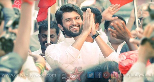OnlyKollywood's tweet photo. #NOTA off to a flying start in the BO
Read here https://t.co/dBy37KeaQO #MaranaHit #NotaRulingWorldwide https://t.co/jsSJVnX6pM