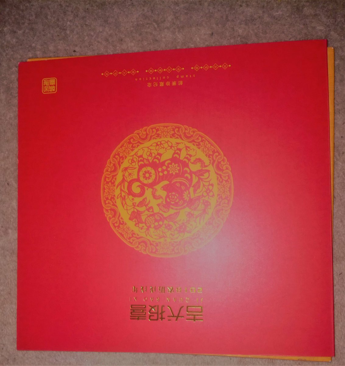 Godolphin Cross tweet media