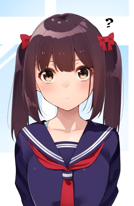 ひも?…? 