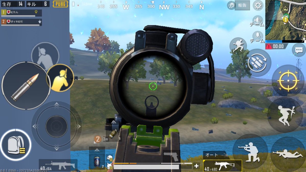 紅たん Guewvcgqvvmbmrp Twitter