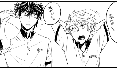 ふんわりホモっぽいやつですふんわり 