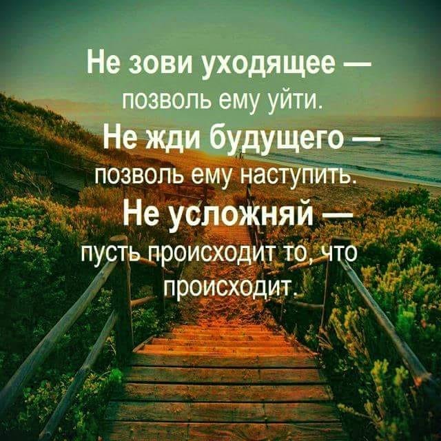 Самое интересное (@interesnotop) on Twitter photo 