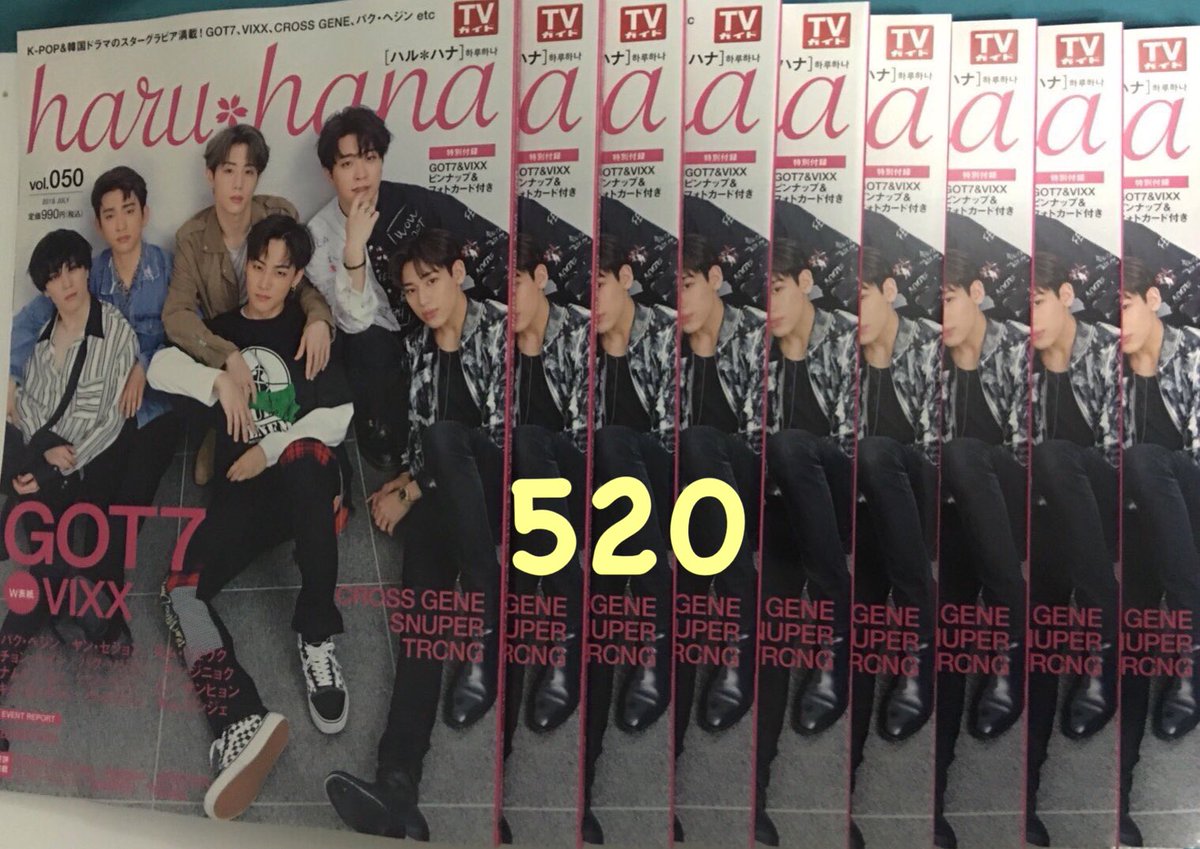 apitsara02g's tweet photo. ⚠️ ลดราคา ⚠️
-พกจ 320
-ผปต 520
-การ์ดปุ่น 150
-หนังสือ 520
-การ์ดPY 220/270
-ที่คั่น ไลลิก 100
-การ์ดใส 120
-ปกนอกcover รวม 80/ YG YJ 100 
-โปสการ์ด เซต 120
** ราคารวมส่งแล้ว มีของแถมเพิ่มจ้า
#ตลาดนัดอากาเซ #ตลาดนัดอากาเซ่ #GOT7⁠ ⁠⁠#ตลาดนัดgot7 #ขายของสะสมgot7 #ขายการ์ดgot7 https://t.co/ejQDdm9CET