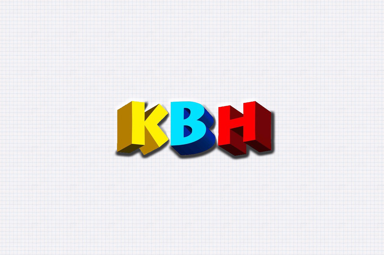 Квн картинки с надписью, прощенным