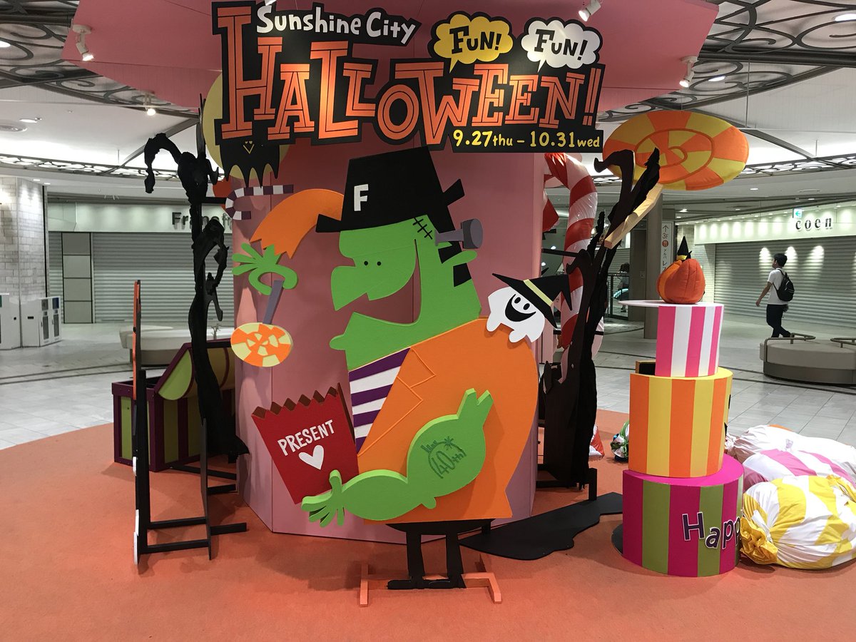 まりお サンシャイン水族館の七人ミサキにも行ってきましたー ホラー水族館第3弾 怖さは控えめかなと思うので お化け屋敷が苦手な彼女を連れて吊り橋効果デートをするのにいいのではないかと ギャン泣きしてる子供もいたけど 笑