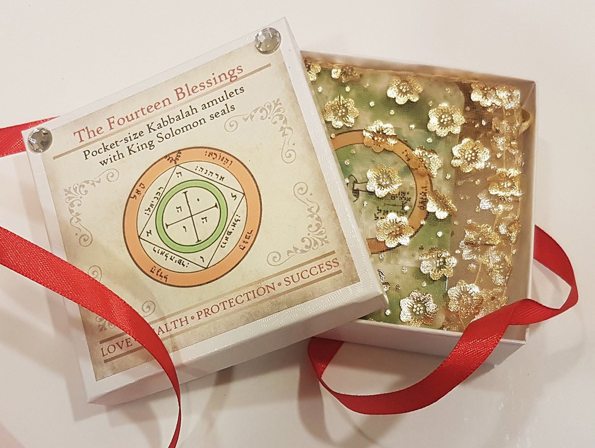 KabbalahInsight's tweet photo. The Fourteen Blessings – A Special gift set containing 14 Pocket-size Kabbalah amulets with King Solomon seals for blessings & good foutune https://t.co/END1Yc5gsZ #bestofetsy #oraclecards #Kabbalah cards #amulets #tarotcards #tarotreading #WalletSize https://t.co/IKFWiBp3ob