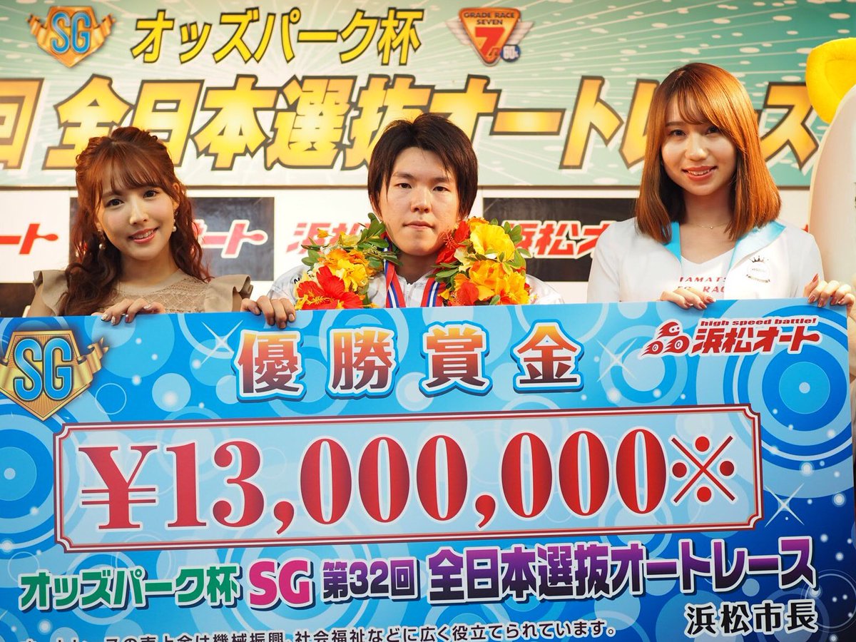 テニス⭐︎鈴木一郎☆ 鈴木圭一郎選手 - Cerca / X