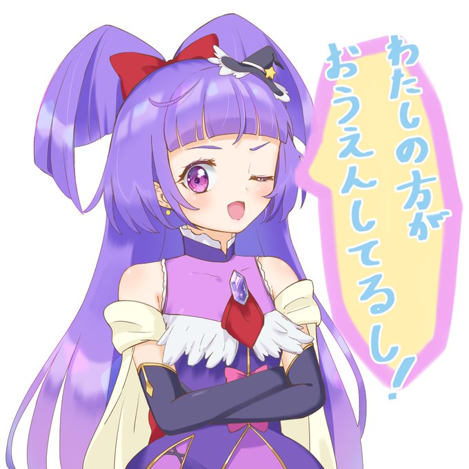 キュアマジカルのtwitterイラスト検索結果 古い順 キュアマジカルのtwitterイラスト検索結果 古い順