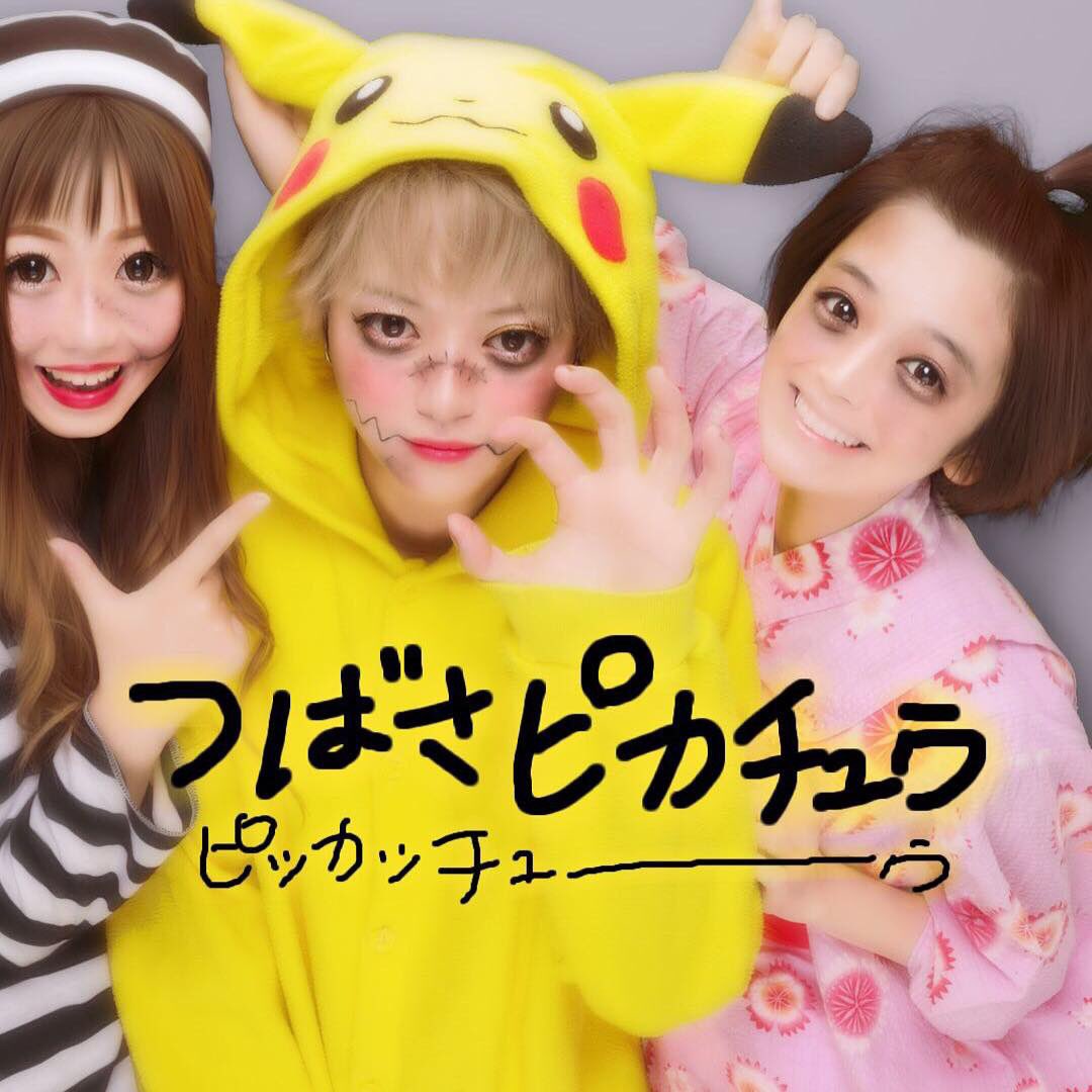 fmtk1825's tweet photo. おはよおおお https://t.co/nykUzh0YaC
