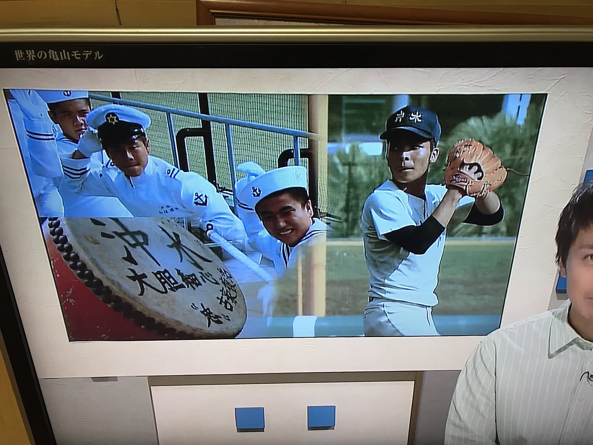 バンバン ハイサイ