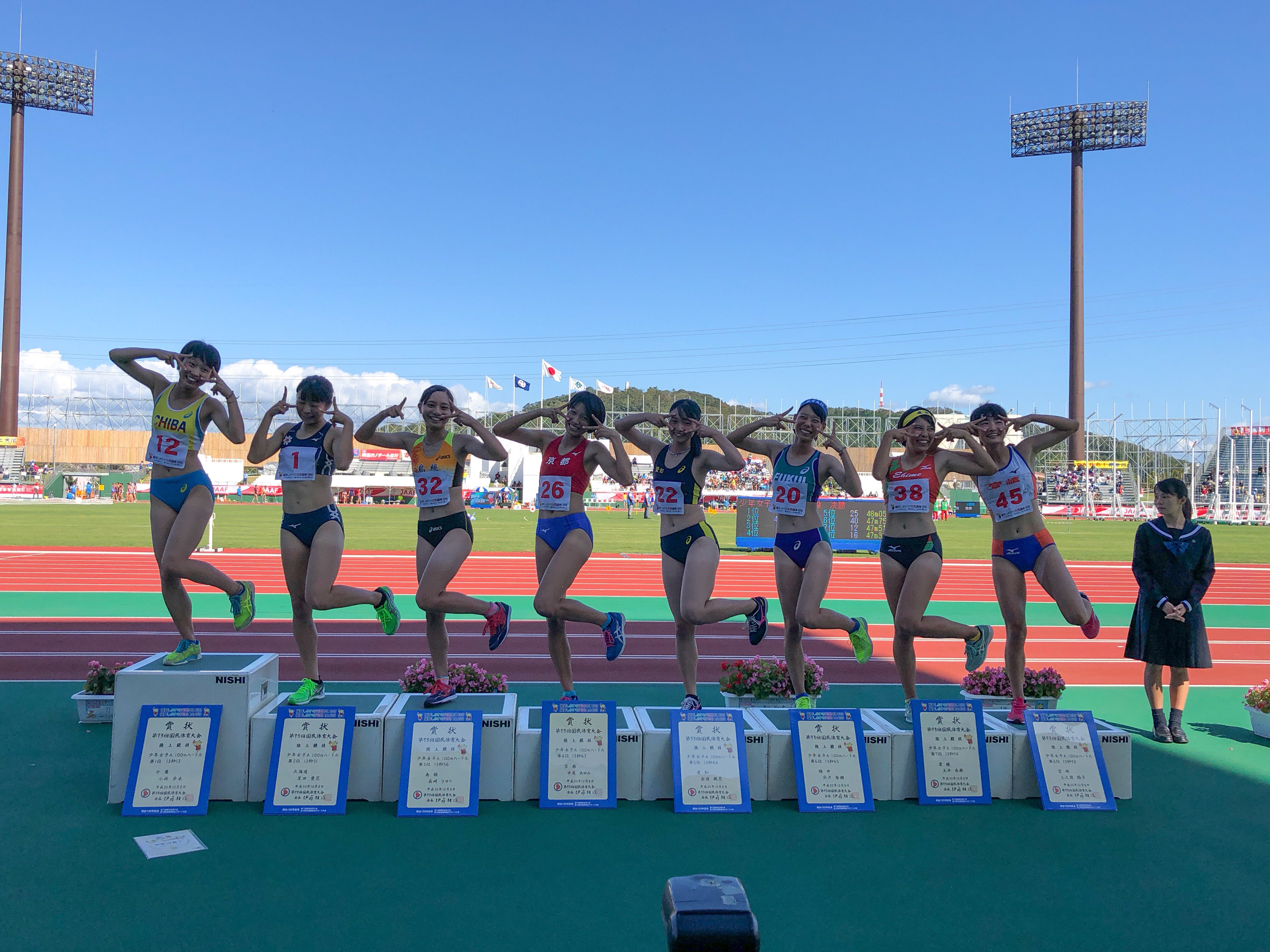 長崎さゆり Cuardach Twitter Twitter