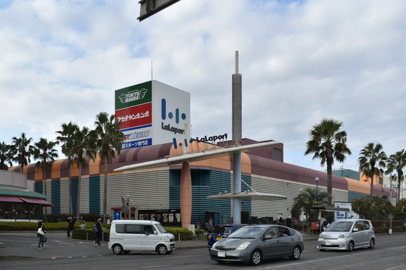 Ito 在 Twitter 上 ららぽーとtokyo Bay北館 旧ダイエー ららぽーと店 Kou S ららぽーと イースト の建物がなお現役 今どきのモールに極力近づけるよう改装されている印象だが チンベル付きのエレベーターがあったりして昔の面影も垣間見える 塔屋が 駐車場進入路 Ito 在 Twitter 上 ららぽーとtokyo Bay北館 旧ダイエー ららぽーと店 Kou S ららぽーと イースト の建物がなお現役 今どきのモールに極力近づけるよう改装されている印象だが チンベル付きのエレベーターがあったりして昔の面影も垣間見える 塔屋が 駐車場進入路
