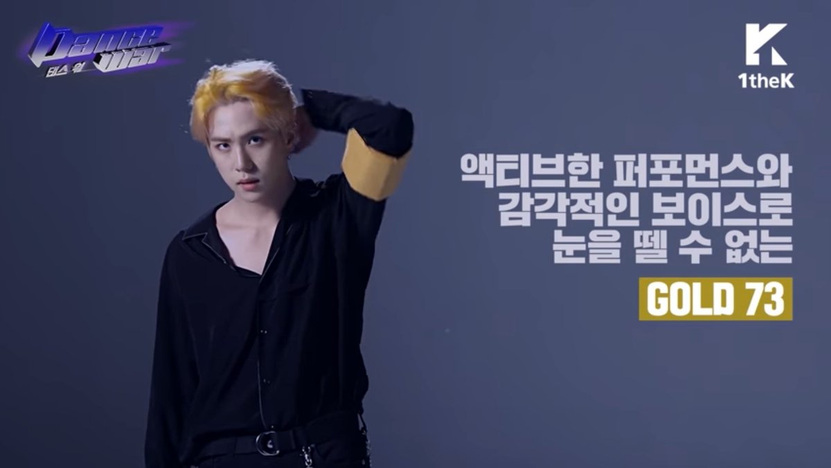 sanatita321's tweet photo. #GOLD73 is Kim Donghan เด้อออออ #DANCE_WAR https://t.co/nmIEsuNQvJ