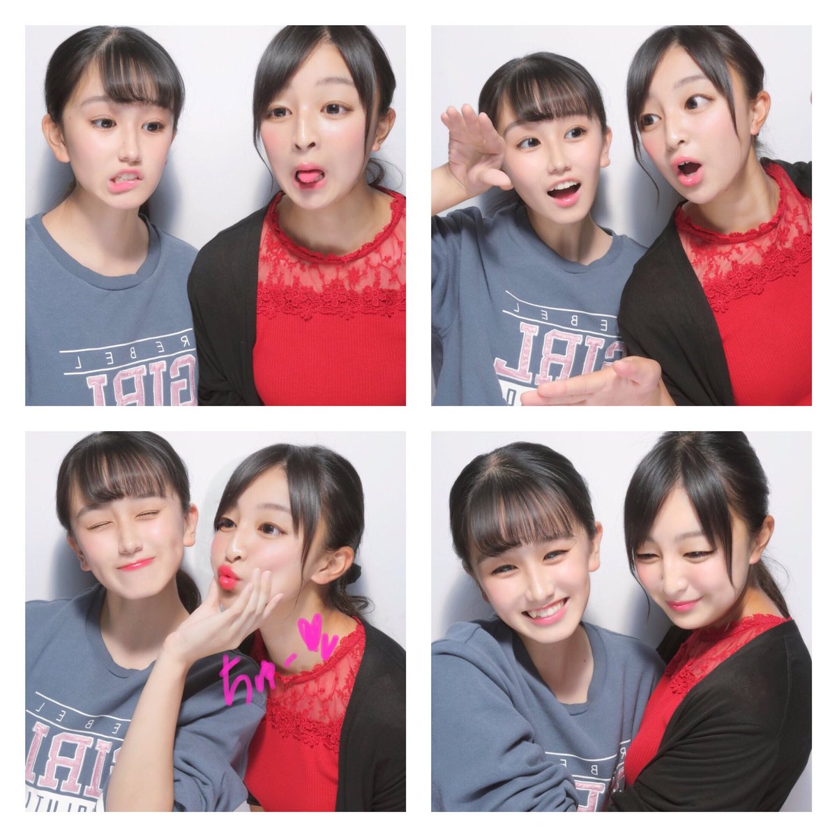 kaede09042001's tweet photo. # みつき🥀🥀
半年ぶりにて🤙🏻やっぱみつき最高だよ
今度はお寿司いこね～🍣
今日はありがとう～💗💗 https://t.co/2HvMlTQxV2