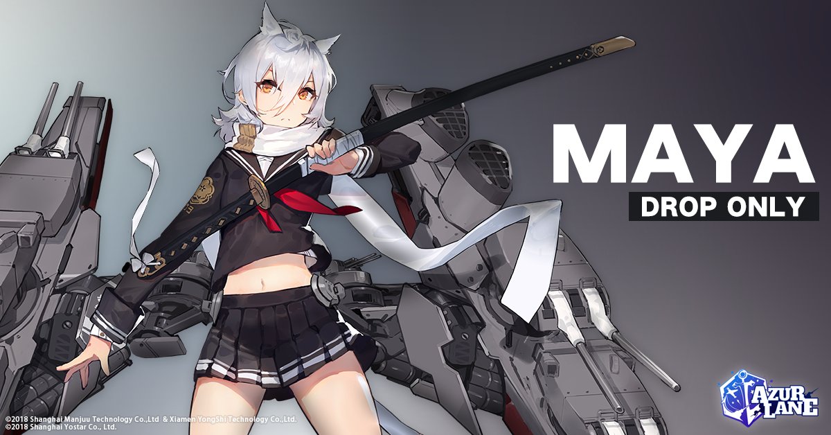 Azur Lane Official on Twitter "Dear Commanders, Maintenance is now