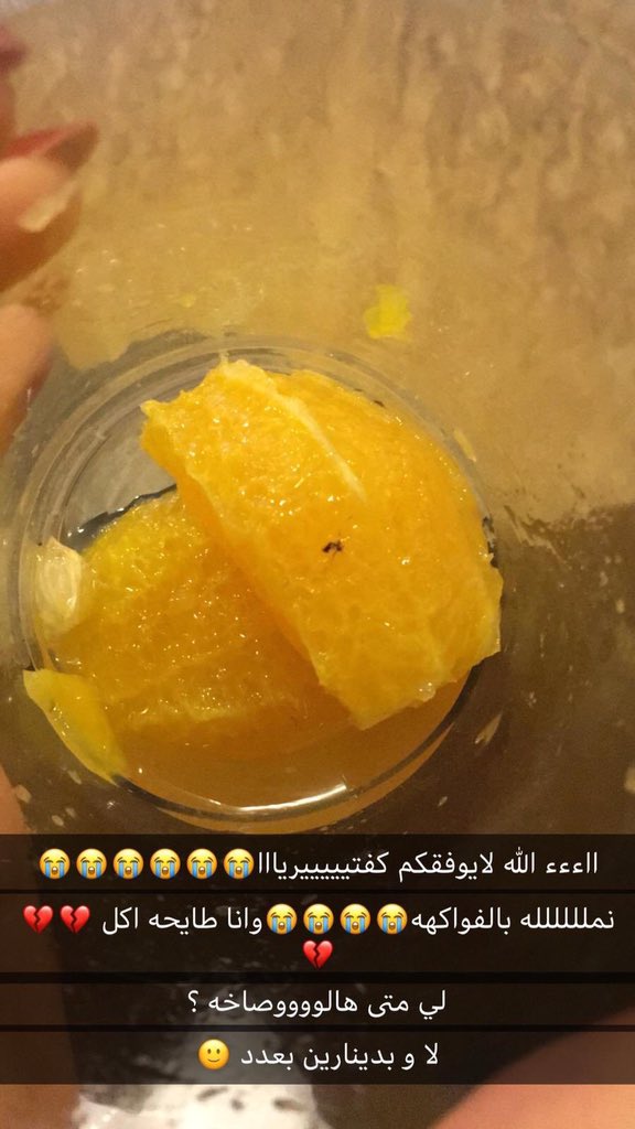 اجيال Ajial 🇰🇼 tweet media