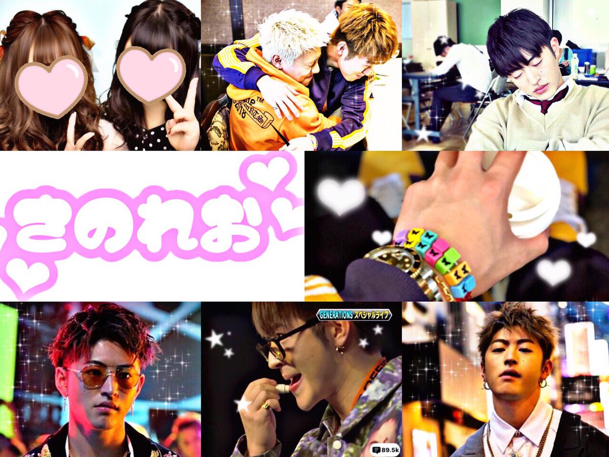 r_xx118xx's tweet photo. 📎 New Tag( ♥ )

      佐野玲於くん💚

❤︎ tohoku | 20over | 同f.g 他f.g◎ ❤︎

#GENEfamさんと繋がりたい #GENEfamさん繋がりませんかrtで気なった人お迎え行きます  #LDHfamさんRTした人全員フォロー  #ldhfamさんと繋がりたい https://t.co/qcSVvOXUKY