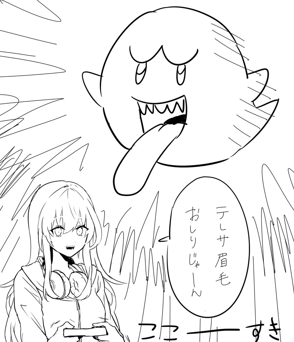 ハピトリマリパ どこ切り抜いても面白かったです
むぎむぎすき?
#むぎあーと 