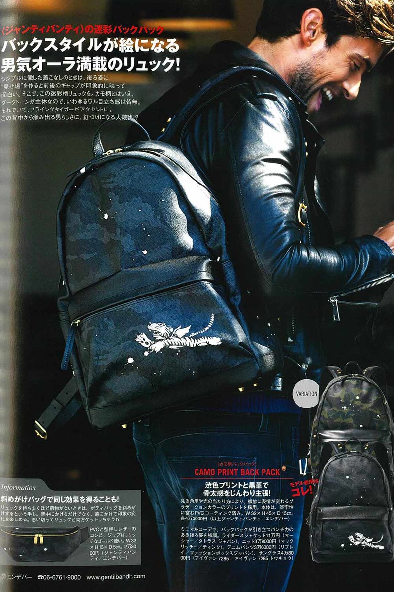 gossipgolf_com's tweet photo. ★雑誌掲載情報★
.
#gentilbandit #ジャンティバンティ #テイラーヒル #taylorhill
#バックパック #リュック #safari #雑誌掲載 #セレクトショップ #studio84
https://t.co/UixpX48nIZ https://t.co/1C0o4pZkVE