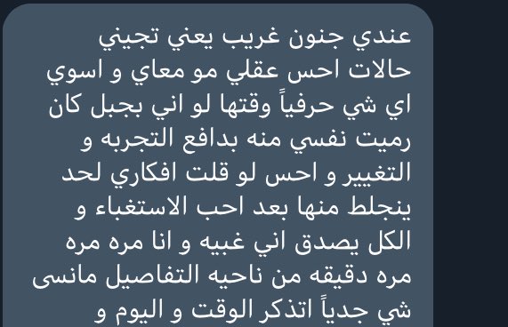 esfp_mbti's tweet photo. https://t.co/Fdkm7ykIH1