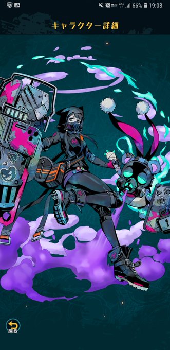 月雲理科のtwitterイラスト検索結果