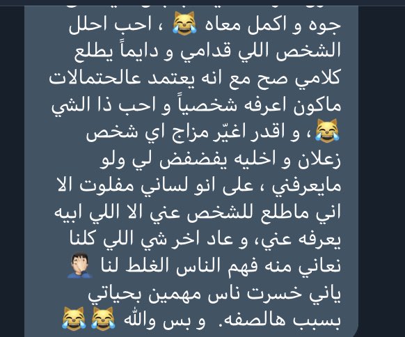 esfp_mbti's tweet photo. #esfp https://t.co/cYChALIcIt