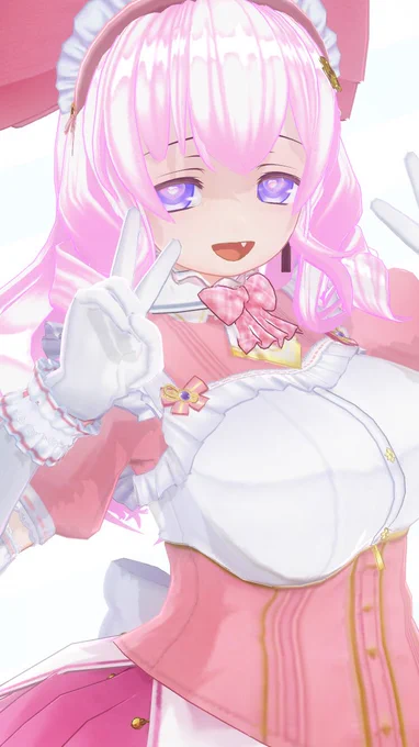 とろりん〜〜 