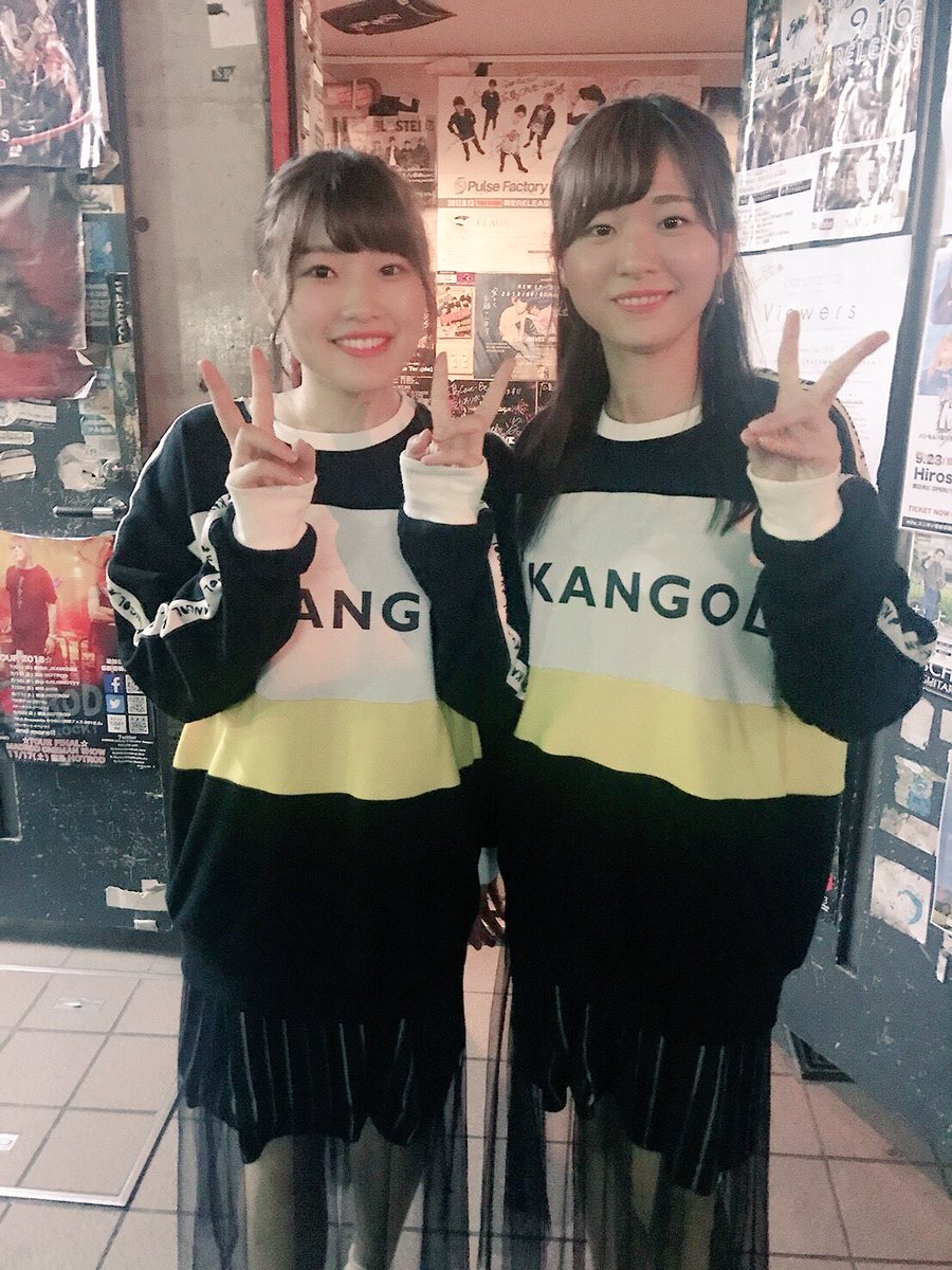 2SEAMmiku's tweet photo. MOVEMENTION vol.11
来て下さった皆さん、ありがとうございました!!✨
今回も楽しすぎたああ😊
ライブは楽しい💓
あ!!☺️
新衣装になりましたっ👭💝
#MOVEMENTION https://t.co/VvABtx0Eh6
