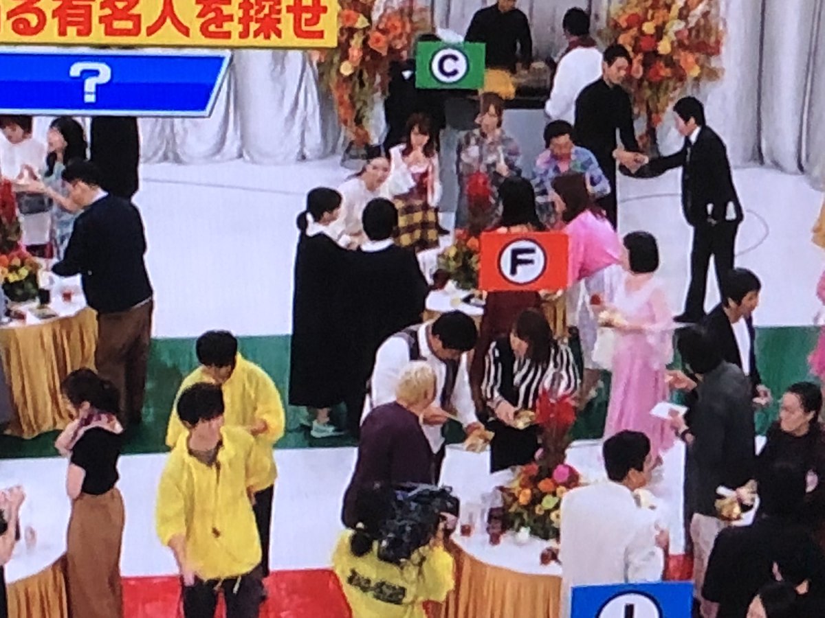 オールスター感謝祭18 Twitter Search