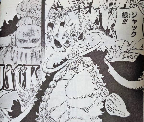 ワンピース ジャックはなぜ溺れないのか ジャックの悪魔の実の能力を解説 まんが人気考究