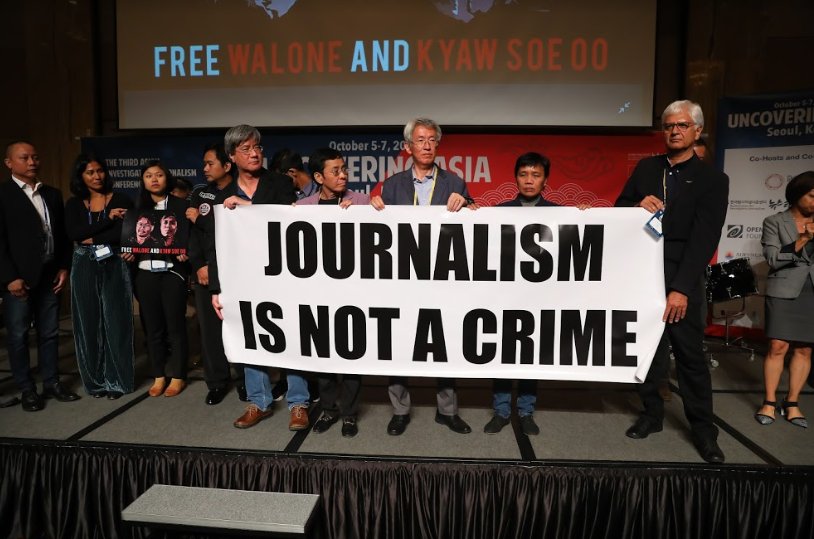 Global Investigative Journalism Network tweet media