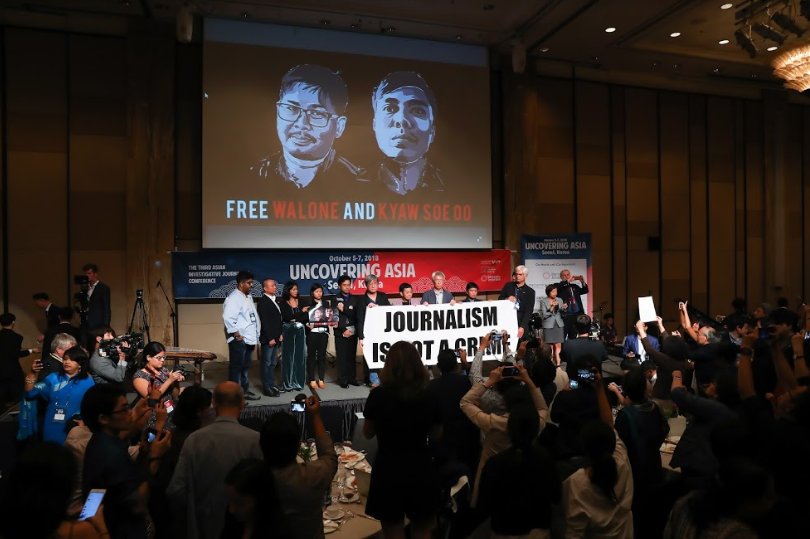 Global Investigative Journalism Network tweet media