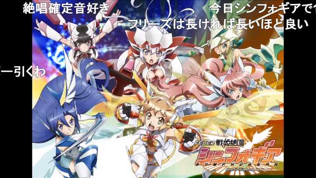 戦姫のtwitterイラスト検索結果 古い順 戦姫のtwitterイラスト検索結果 古い順